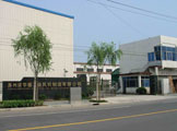 蘇州諾華德工業(yè)風(fēng)機(jī)制造有限公司產(chǎn)銷(xiāo)環(huán)�？照{(diào)、節(jié)能環(huán)保空調(diào)、環(huán)保空調(diào)配件，專(zhuān)業(yè)的環(huán)�？照{(diào)生產(chǎn)廠(chǎng)家，蘇州環(huán)�？照{(diào)知名品牌